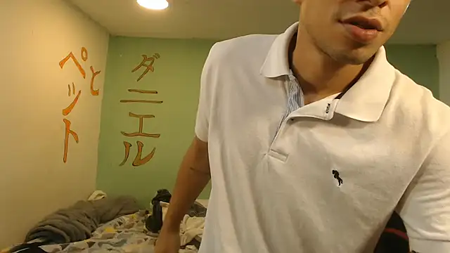 danielitopapuu online show from 3, 7, 2026