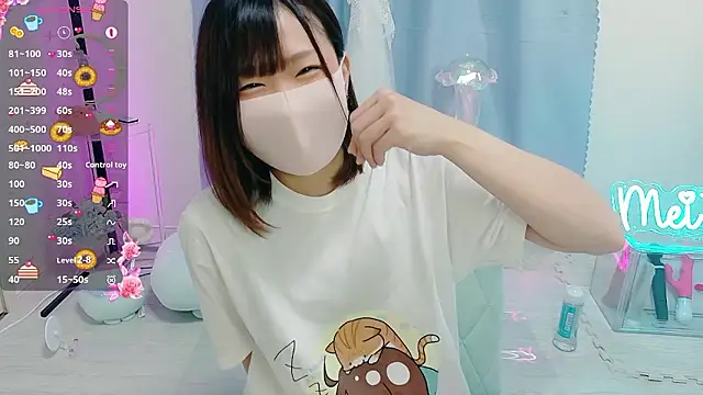 MEI--55 online show from 5, 10, 2025