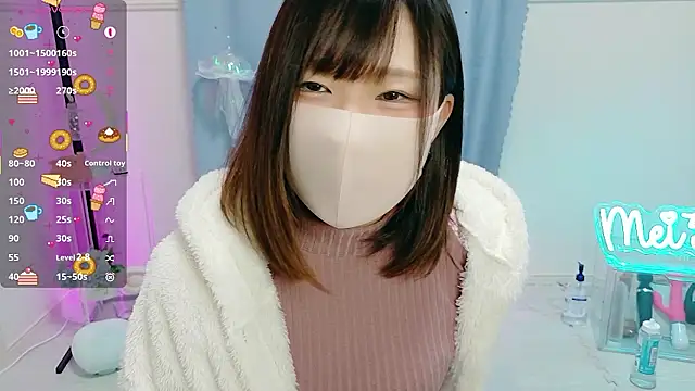 MEI--55 online show from 5, 11, 2025