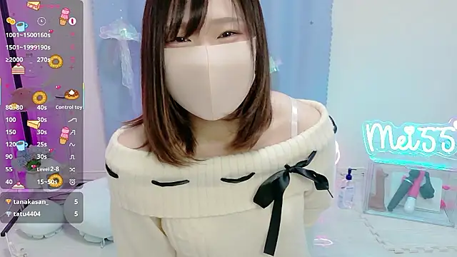 MEI--55 online show from 30, 11, 2025