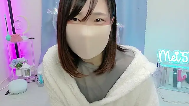 MEI--55 online show from 21, 12, 2025