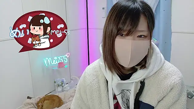 MEI--55 online show from 7, 3, 2025