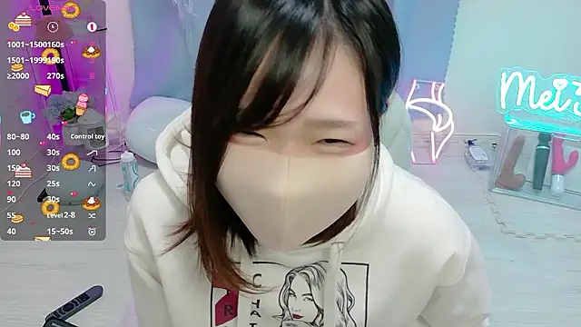 MEI--55 online show from 16, 12, 2025