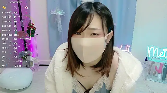 MEI--55 online show from 23, 12, 2025