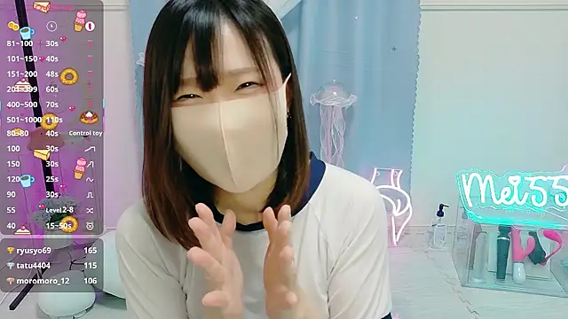 MEI--55 online show from 16, 11, 2025