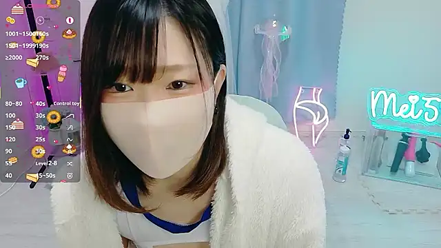 MEI--55 online show from 25, 11, 2025