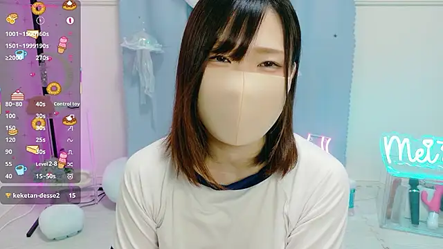 MEI--55 online show from 30, 10, 2025