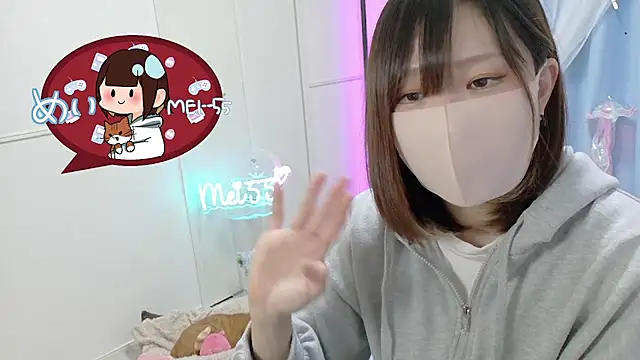 MEI--55 online show from 14, 3, 2025