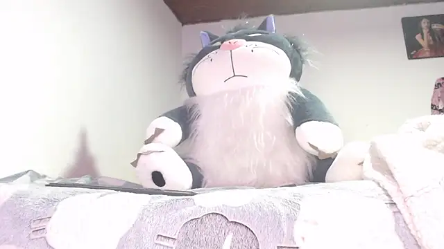 minene mikami online show from 29, 11, 2025