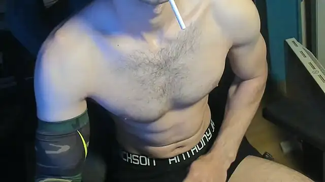 Snapshot of sinerji2 chatting on 23, 2, 2026 sinerji2 online show from 23, 2, 2026