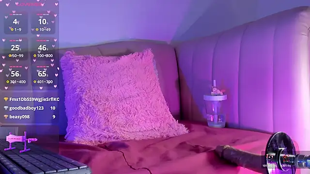 Connie Cherxx online show from 16, 12, 2025