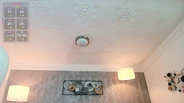 aria li online show from 16, 12, 2025