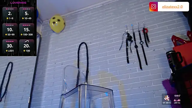 Snapshot of elizatexx chatting on 16, 6, 2026 elizatexx online show from 16, 6, 2026