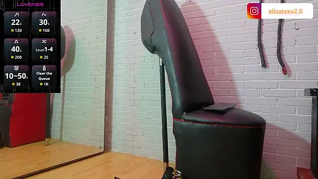 Snapshot of elizatexx chatting on 5, 5, 2026 elizatexx online show from 5, 5, 2026