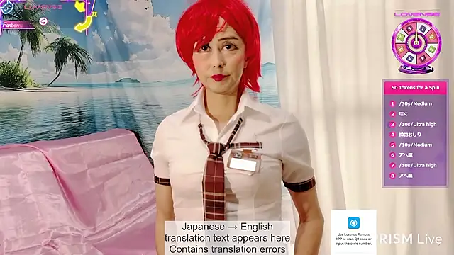 Sweet Qteman online show from 3, 10, 2025