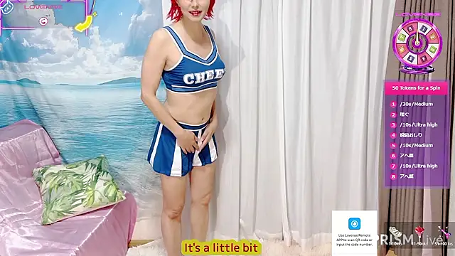 Sweet Qteman online show from 4, 10, 2025