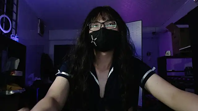 Erin Song online show from 12, 2, 2025