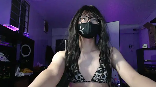 Erin Song online show from 12, 3, 2025