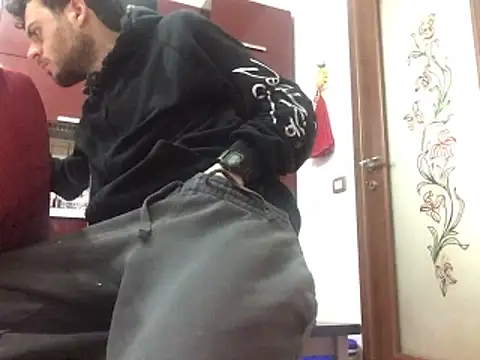 DragonPink online show from 2, 1, 2025