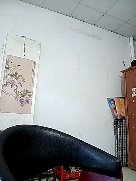 Rose DiDi online show from 13, 5, 2026