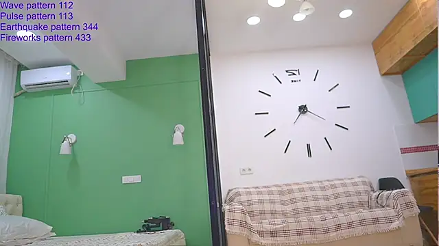 Snapshot of Yumsea chatting on 18, 2, 2026 Yumsea online show from 18, 2, 2026