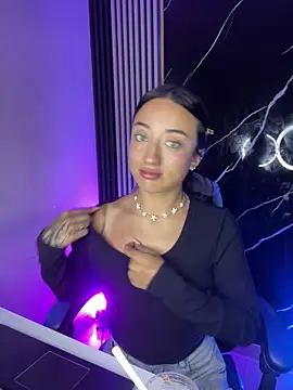 Ady 18 online show from 17, 12, 2025