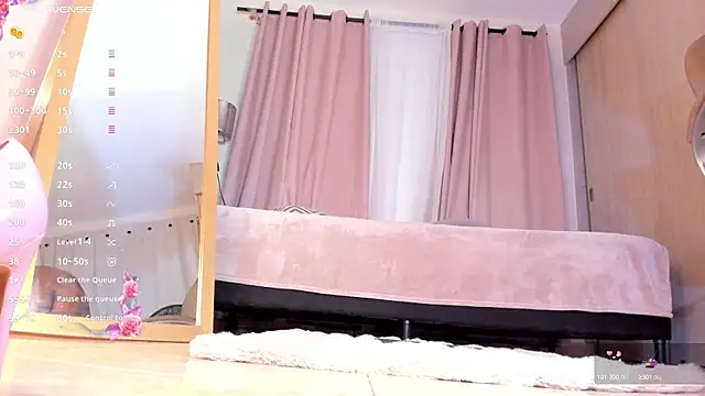 thais dreams online show from 10, 3, 2025