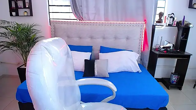 Chiqui milk  online show from 12, 3, 2025