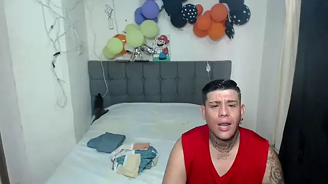 69 anal hard online show from 11, 10, 2025