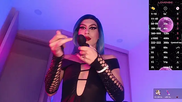 ELEKTRAMOON online show from 9, 11, 2025