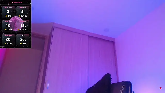 ELEKTRAMOON online show from 20, 12, 2025