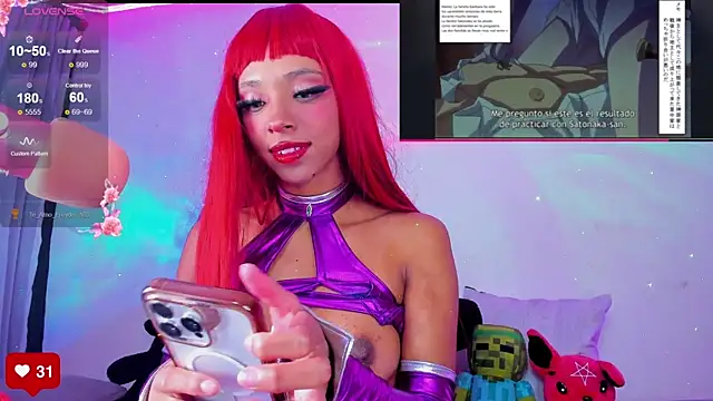 Miss freydis online show from 20, 3, 2025