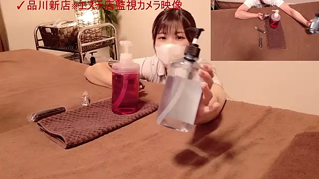 ManaMi-maru online show from 28, 9, 2025