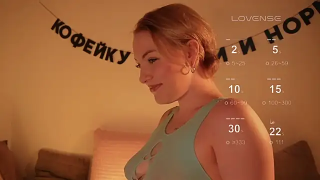 kris69kiss online show from 25, 2, 2025