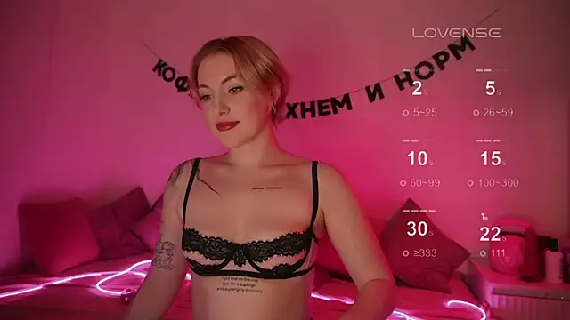 kris69kiss online show from 27, 2, 2025