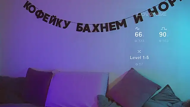 kris69kiss online show from 20, 3, 2025