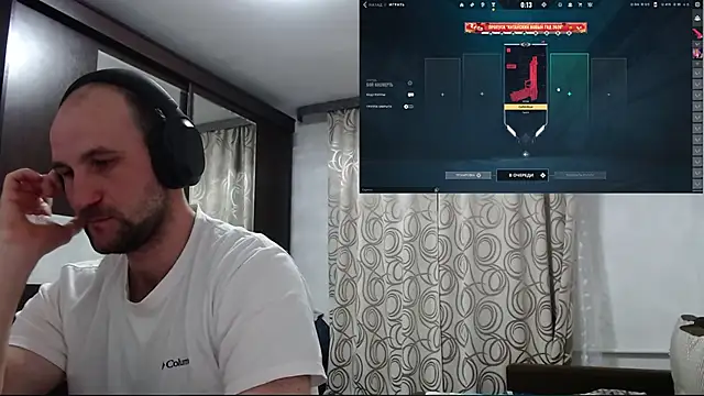 Snapshot of Popadosik_Mod chatting on 16, 2, 2026 Popadosik Mod online show from 16, 2, 2026