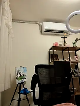 Ramona Flower online show from 3, 10, 2025