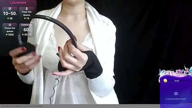 Snapshot of Xingfei chatting on 7, 2, 2025 Xingfei online show from 7, 2, 2025