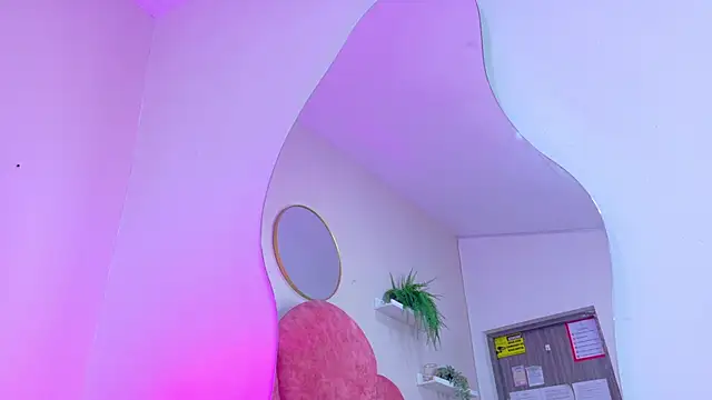 Snapshot of LilithSmith_ chatting on 4, 11, 2025 LilithSmith online show from 4, 11, 2025