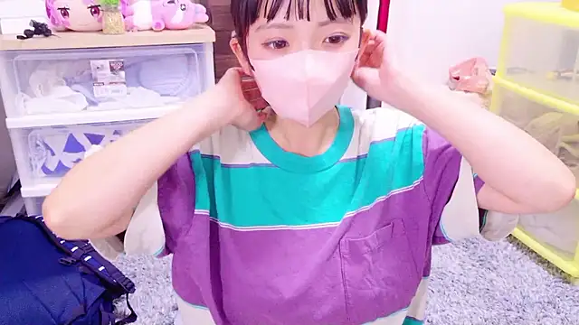 neruneruru online show from 21, 9, 2025