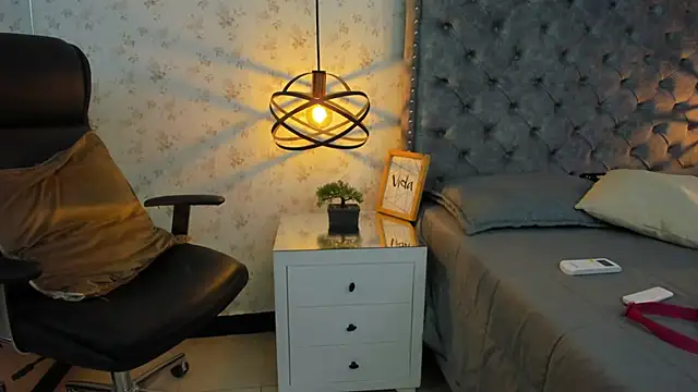 MissSussy online show from 21, 11, 2025