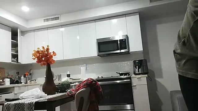 Snapshot of Agramarrbrazil chatting on 12, 11, 2025 Agramarrbrazil online show from 12, 11, 2025