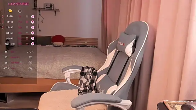 alisahug online show from 26, 11, 2025