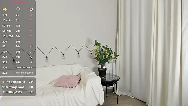 shine chanel online show from 3, 12, 2024