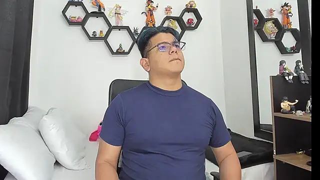 Snapshot of Siul_bigboy chatting on 31, 1, 2025 Siul bigboy online show from 31, 1, 2025