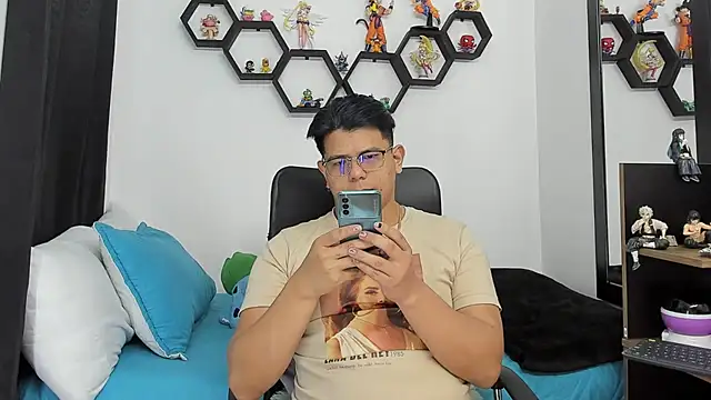 Snapshot of Siul_bigboy chatting on 15, 2, 2025 Siul bigboy online show from 15, 2, 2025