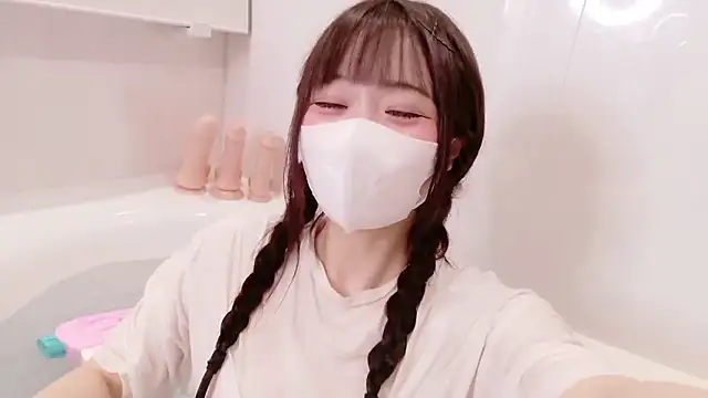 Mia--meow online show from 23, 9, 2025