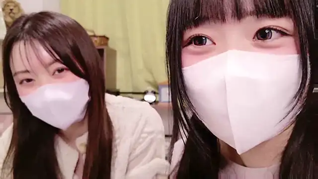 Mia--meow online show from 11, 2, 2025