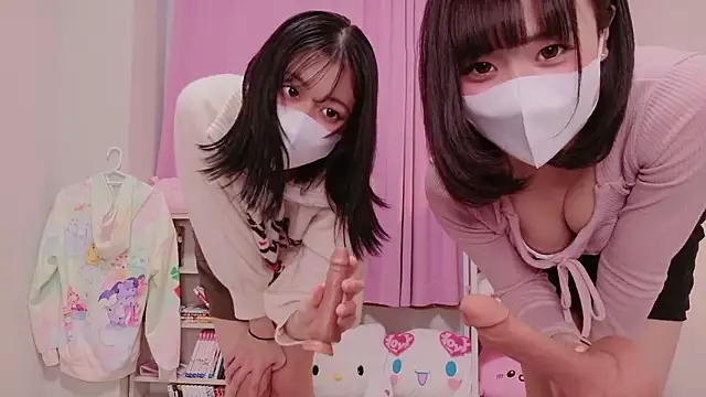 Mia--meow online show from 12, 1, 2026